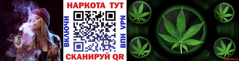 Наркошоп купить APVP  МЕФ  Амфетамин  Cocaine  Канабис  Малоярославец
