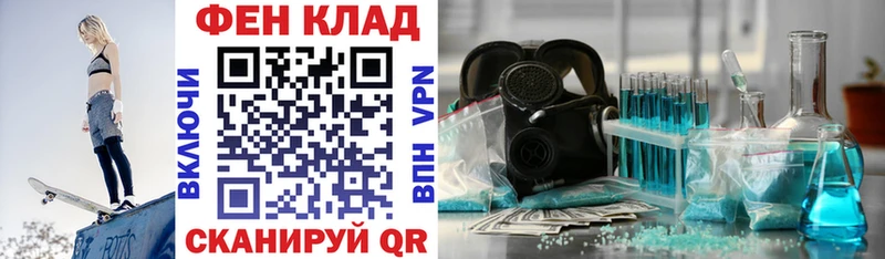 Amphetamine 98% Малоярославец