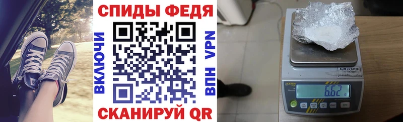 Купить где  Малоярославец  АМФЕТАМИН 97% 