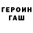 A-PVP Соль Aryna Frytts