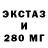 COCAIN FishScale Janul Kameljanova