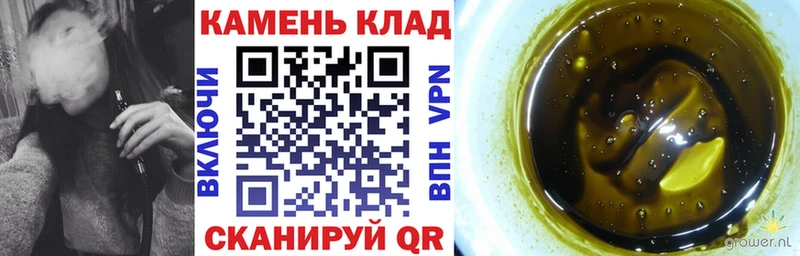 ГАШ индика сатива  Купить закладки  Малоярославец 