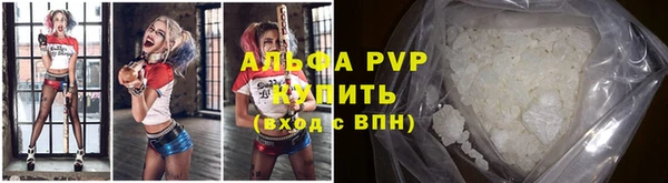 ГАЛЛЮЦИНОГЕННЫЕ ГРИБЫ Богородск