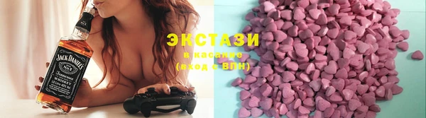 марихуана Бугульма