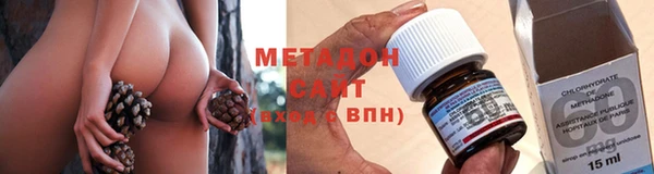 стаф Богородицк