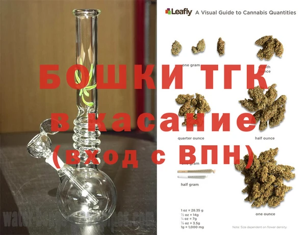 ГАЛЛЮЦИНОГЕННЫЕ ГРИБЫ Богородск