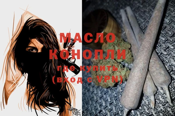 амф Бронницы