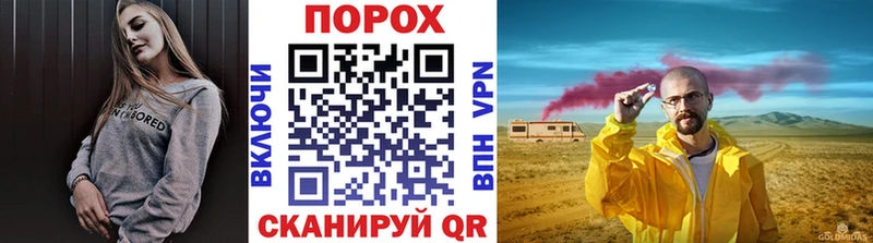 МЕТАМФЕТАМИН Декстрометамфетамин 99.9%  Купить где  Малоярославец 