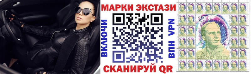 Купить где  Малоярославец  Марки NBOMe 1,8мг 