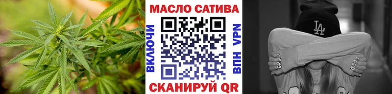 Купить  Малоярославец  Дистиллят ТГК вейп с тгк 